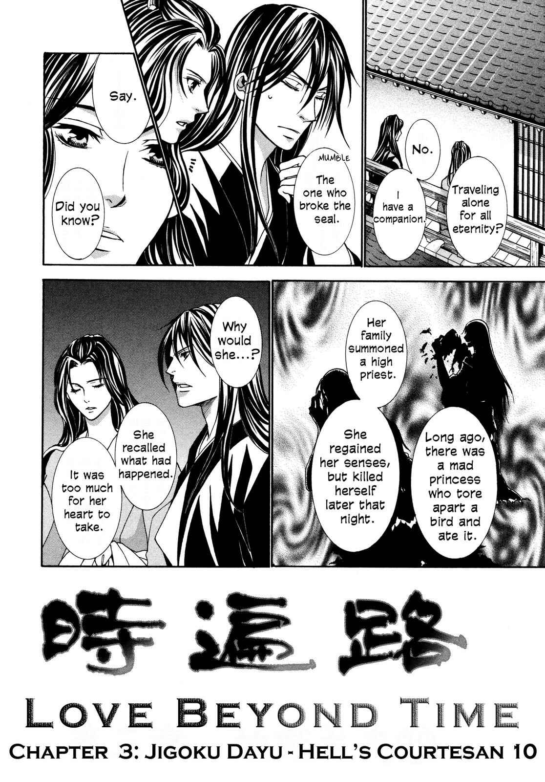 Page 117 Chapter 3 Love Beyond Time