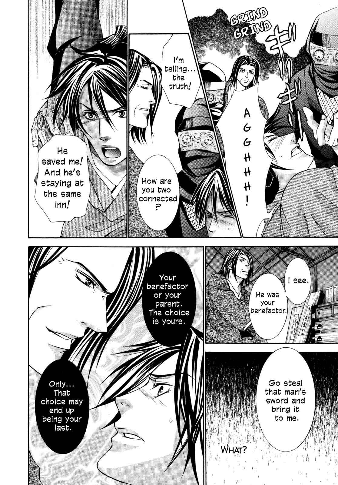Page 123 Chapter 3 Love Beyond Time