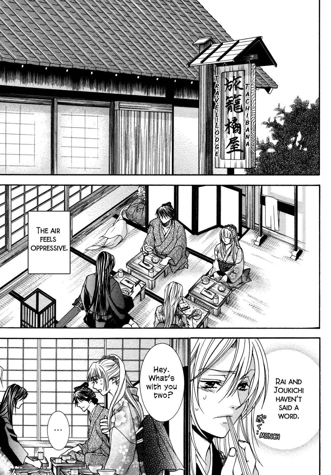 Page 128 Chapter 3 Love Beyond Time
