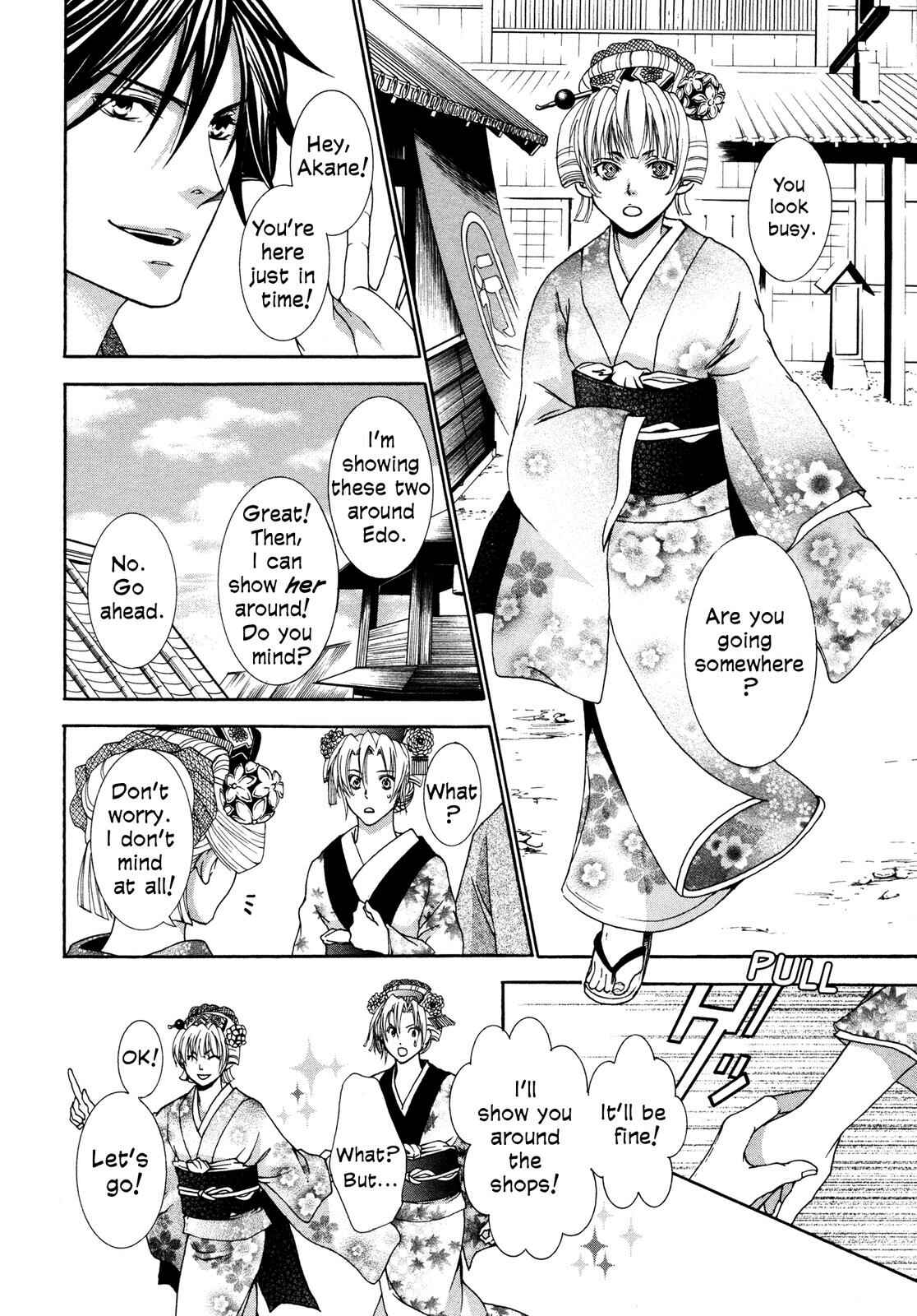 Page 13 Chapter 3 Love Beyond Time