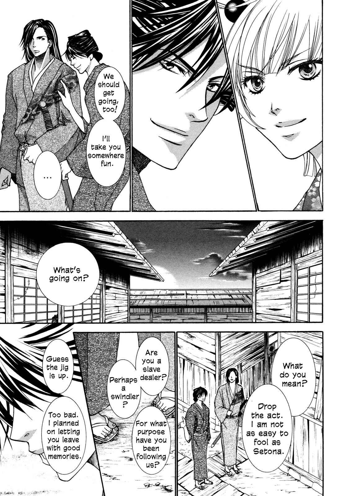 Page 14 Chapter 3 Love Beyond Time