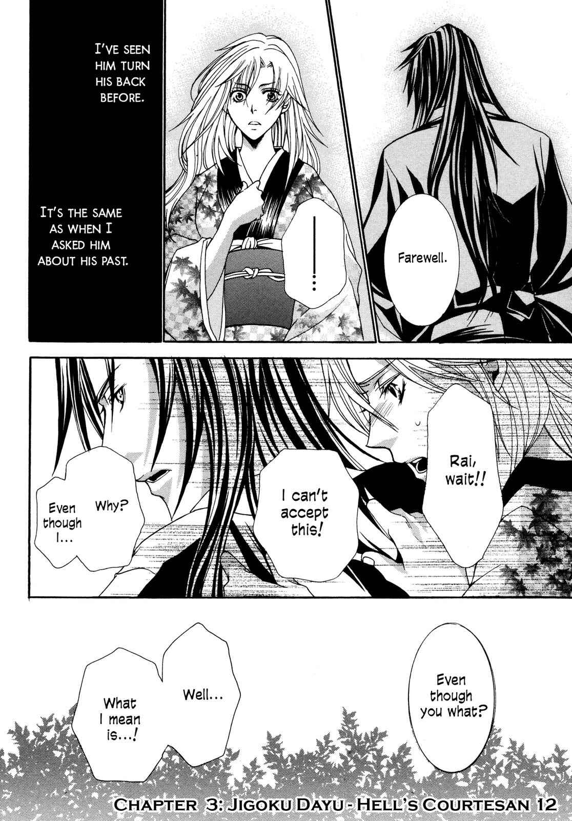 Page 141 Chapter 3 Love Beyond Time
