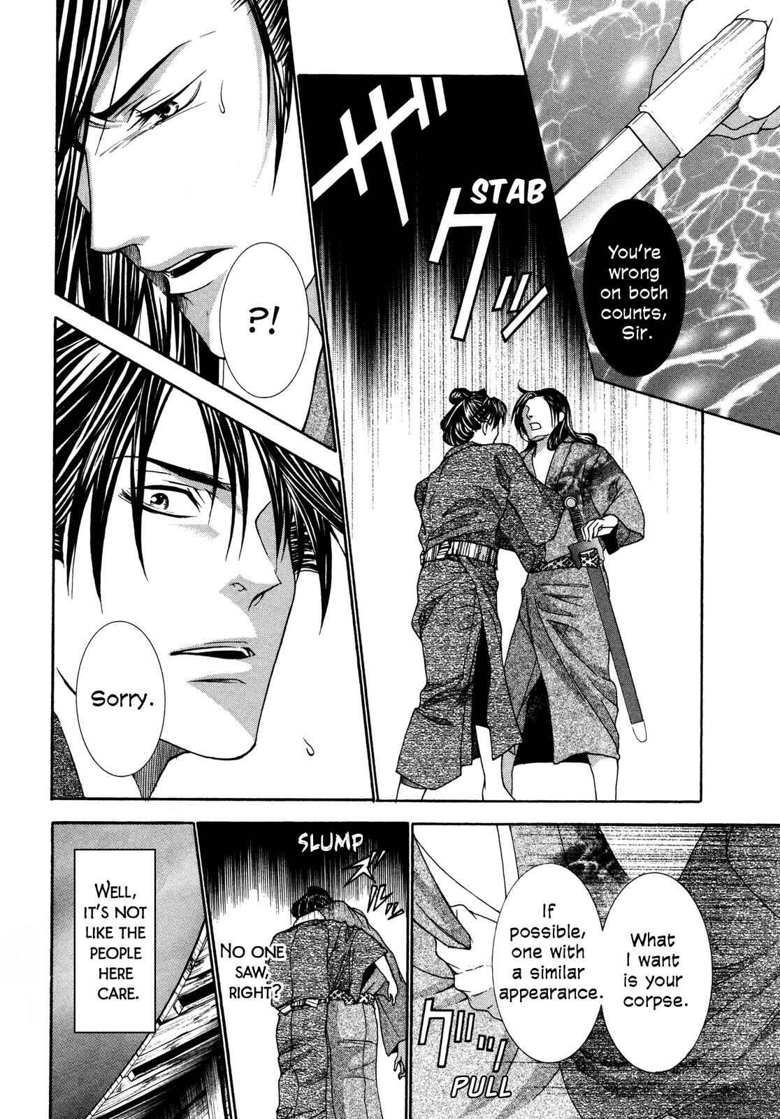 Page 15 Chapter 3 Love Beyond Time