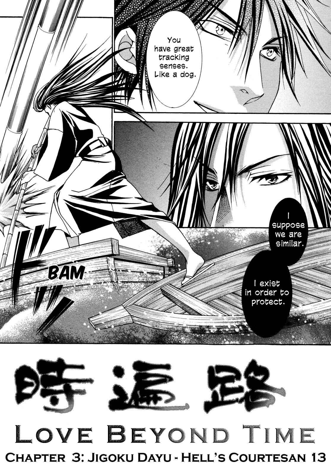 Page 153 Chapter 3 Love Beyond Time