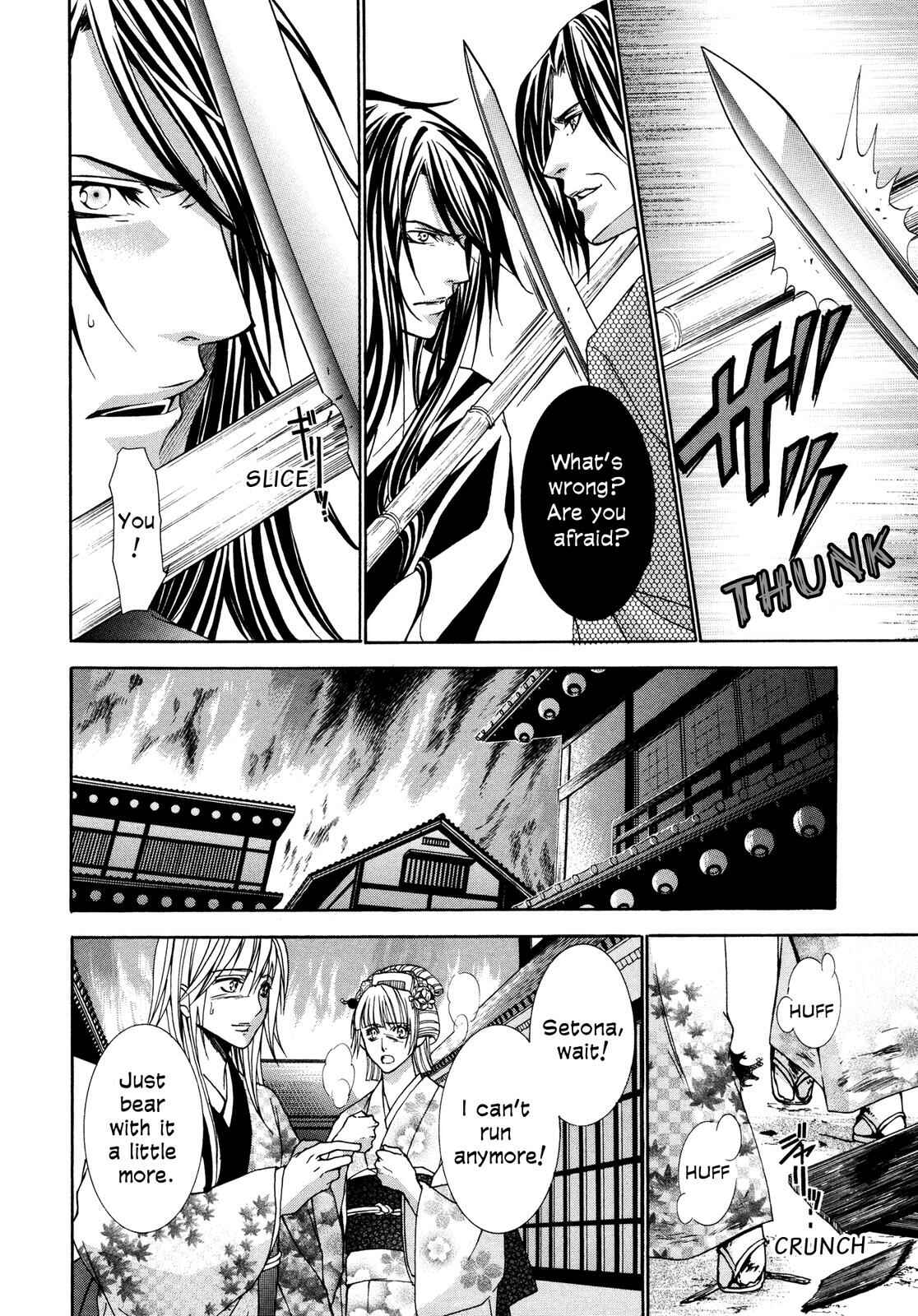 Page 155 Chapter 3 Love Beyond Time