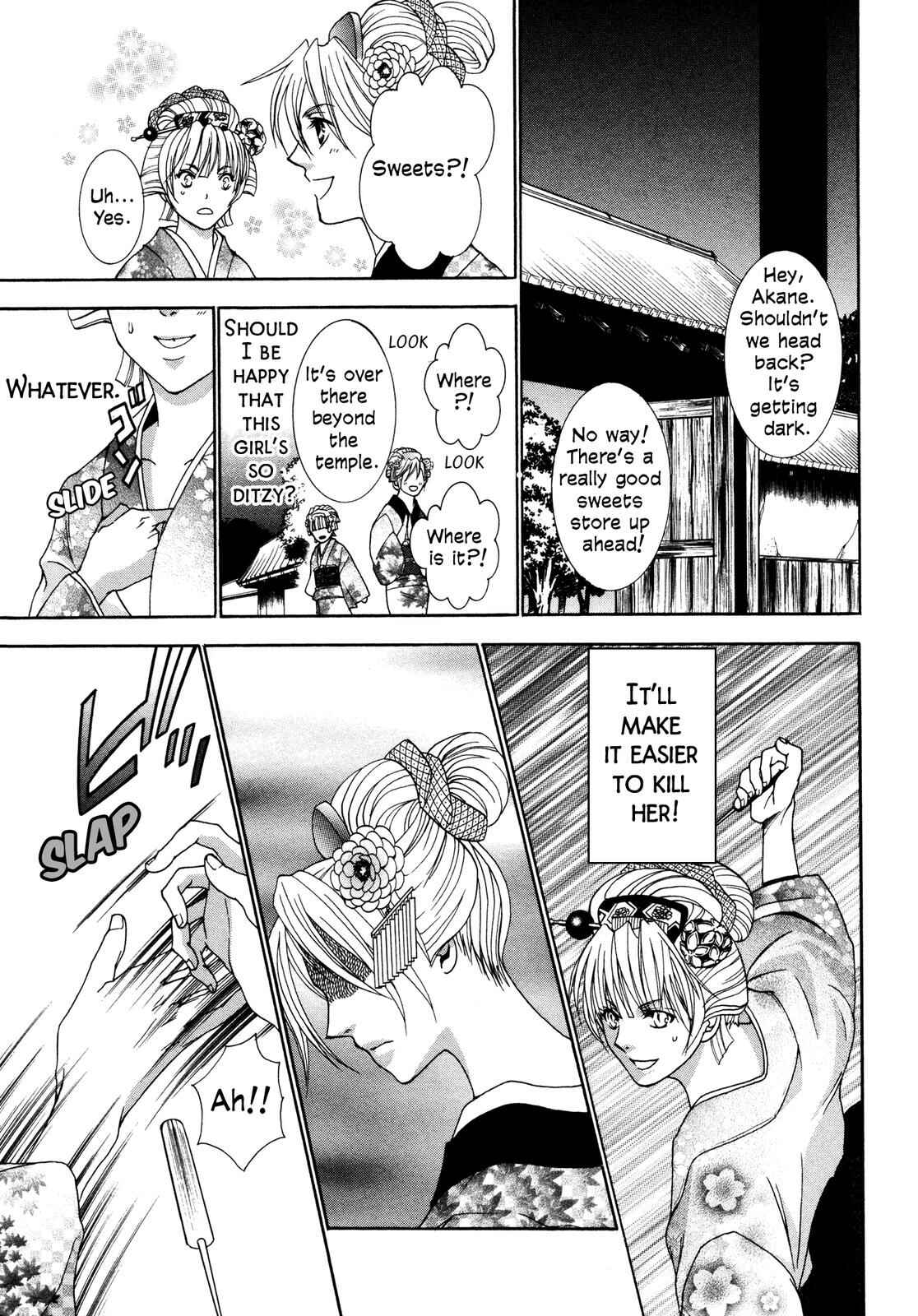 Page 16 Chapter 3 Love Beyond Time