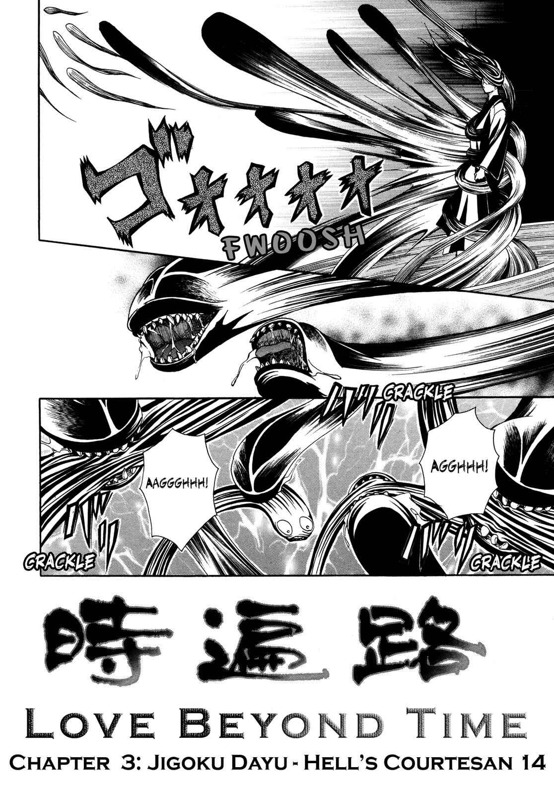 Page 165 Chapter 3 Love Beyond Time