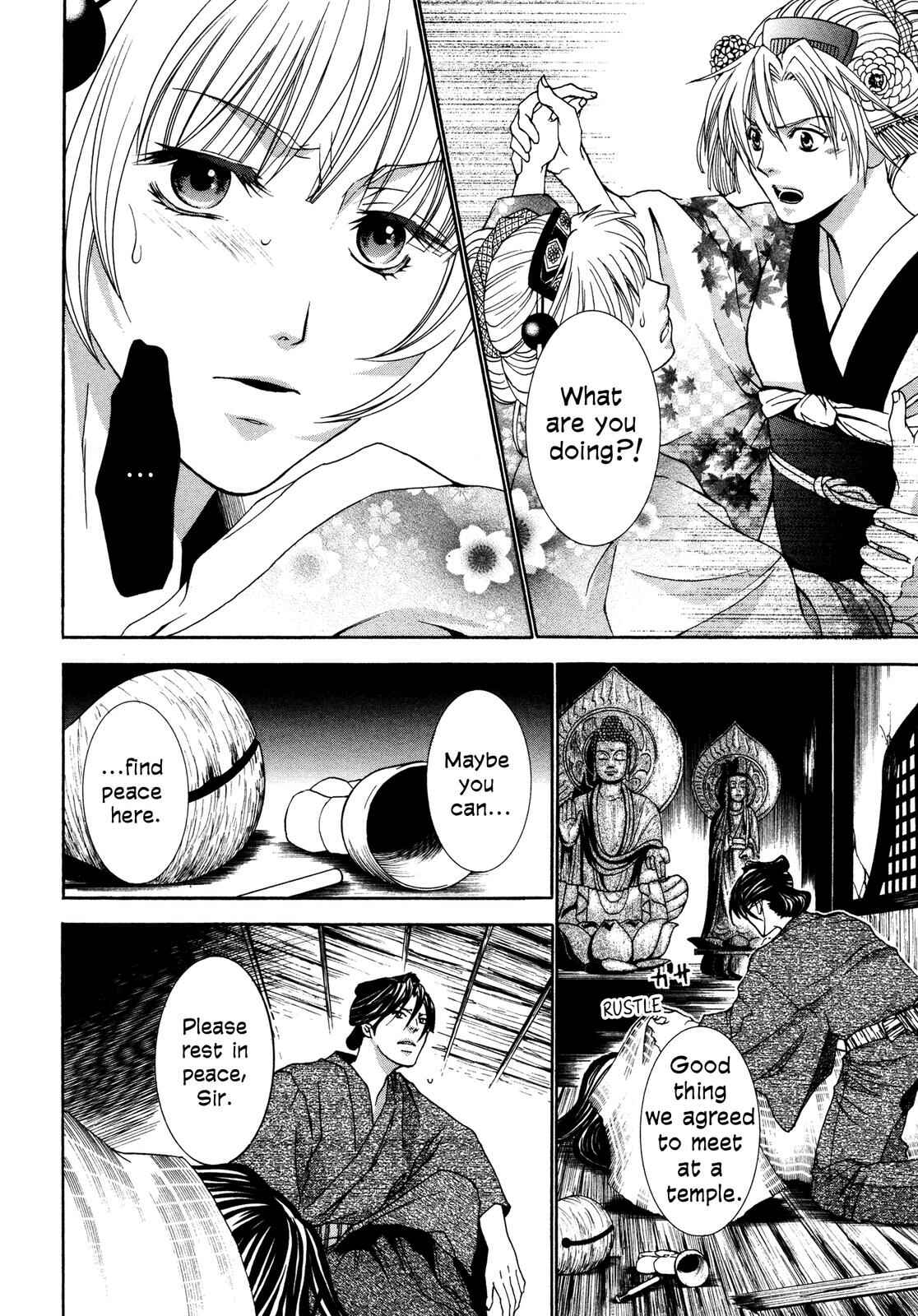 Page 17 Chapter 3 Love Beyond Time