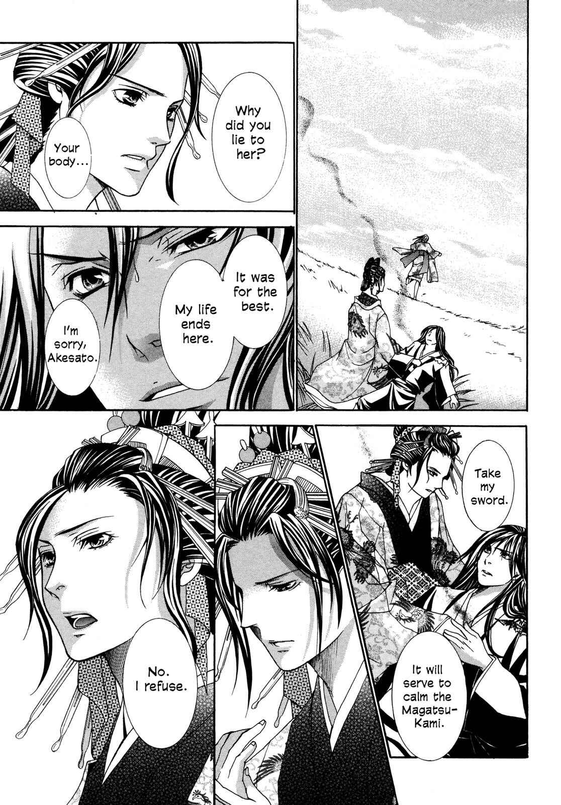 Page 176 Chapter 3 Love Beyond Time