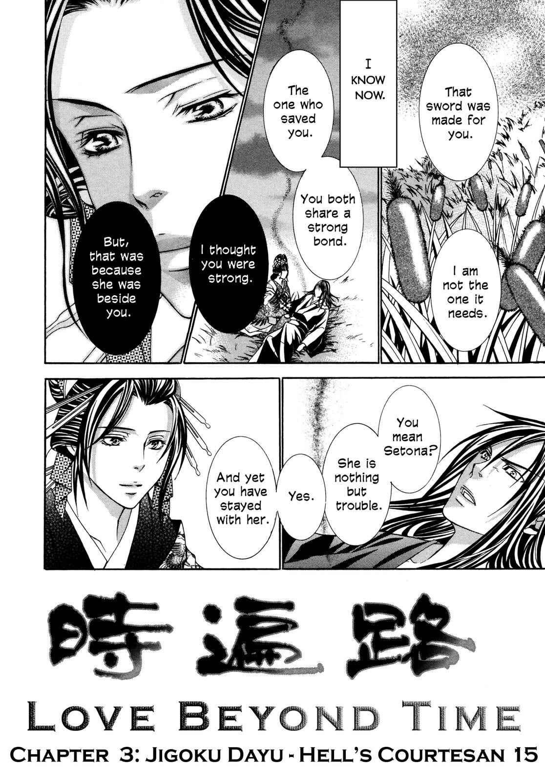 Page 177 Chapter 3 Love Beyond Time