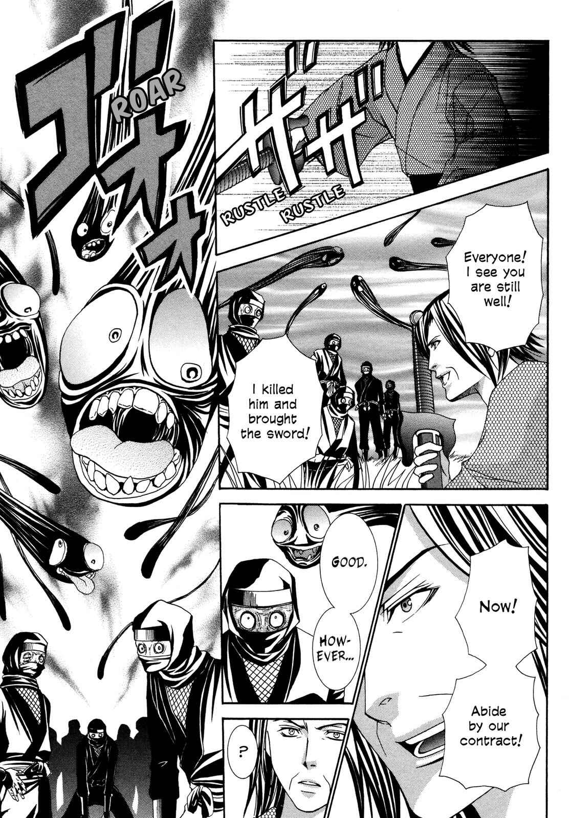 Page 180 Chapter 3 Love Beyond Time