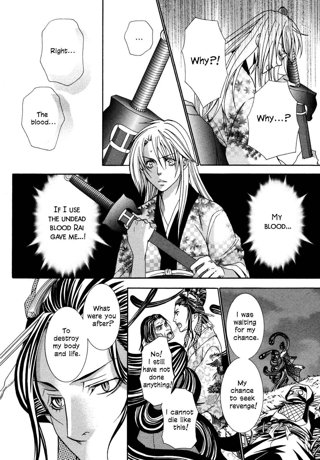 Page 185 Chapter 3 Love Beyond Time