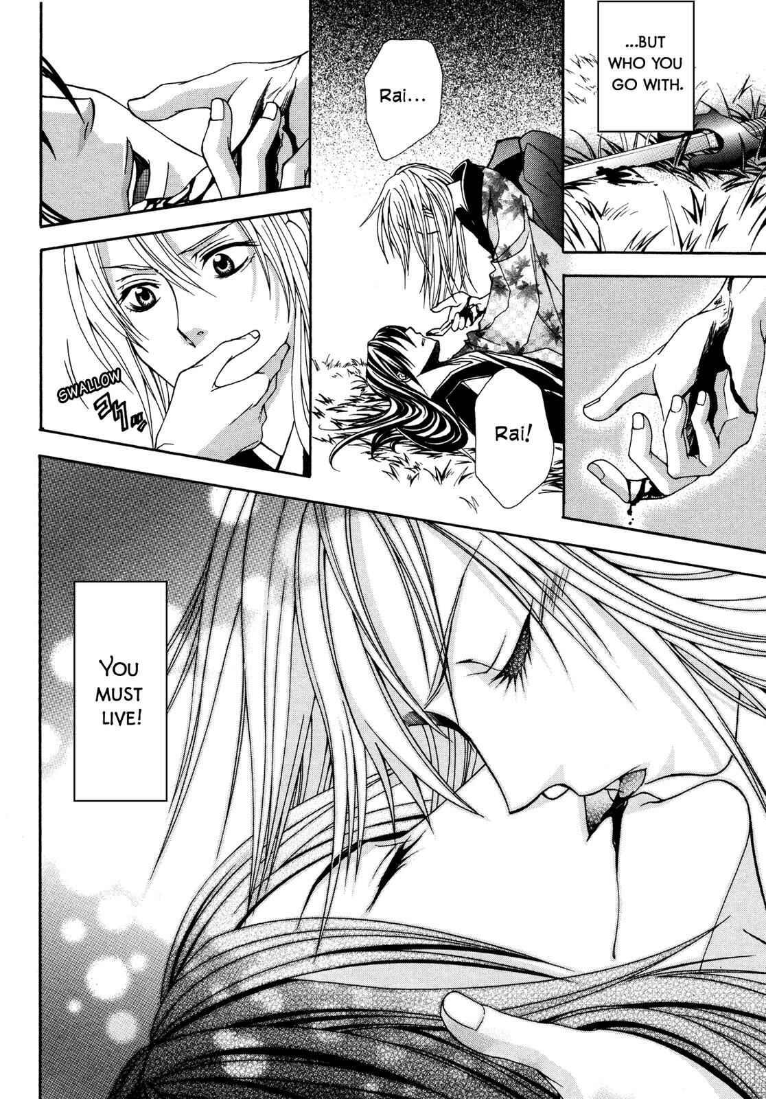 Page 187 Chapter 3 Love Beyond Time