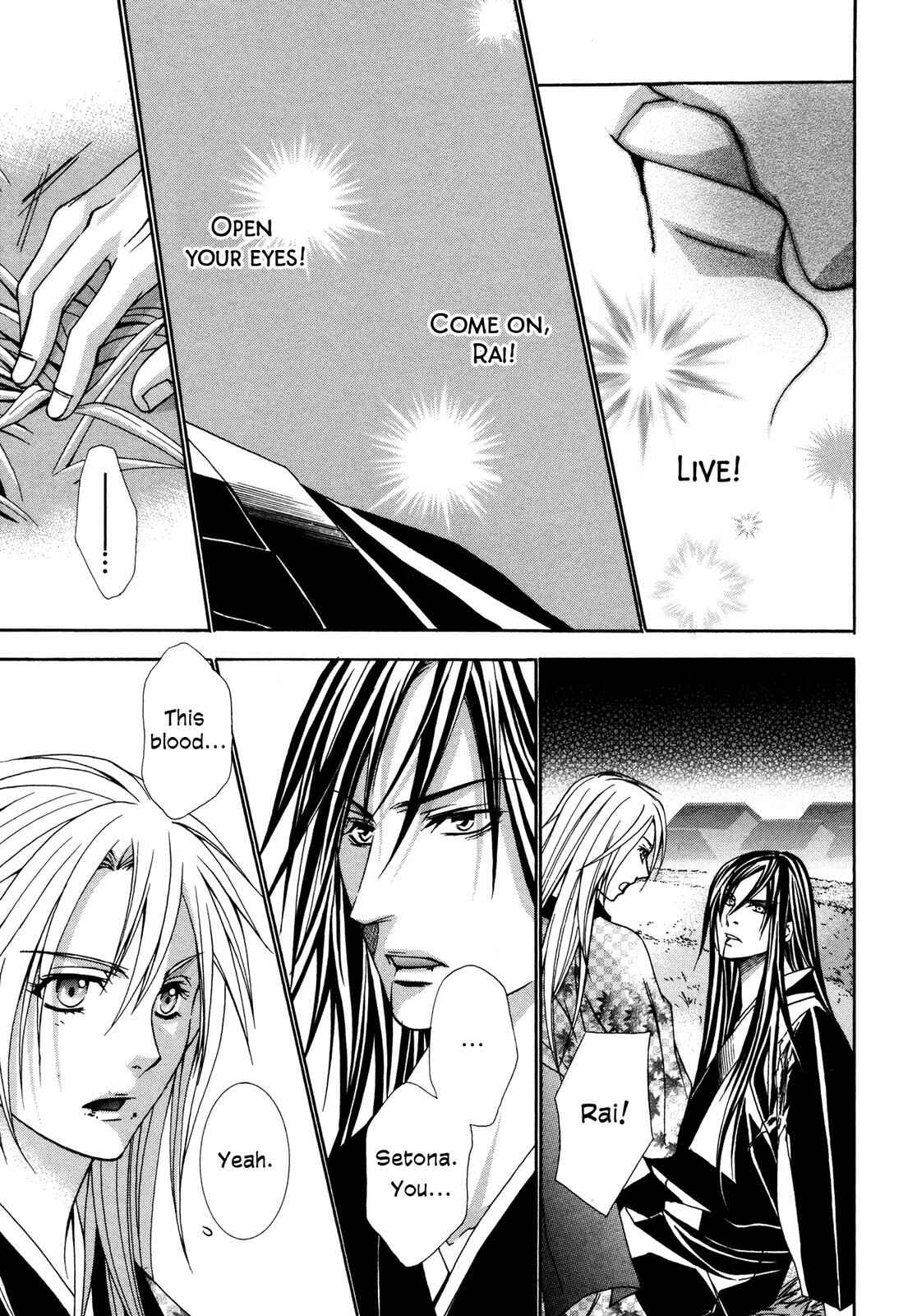 Page 188 Chapter 3 Love Beyond Time