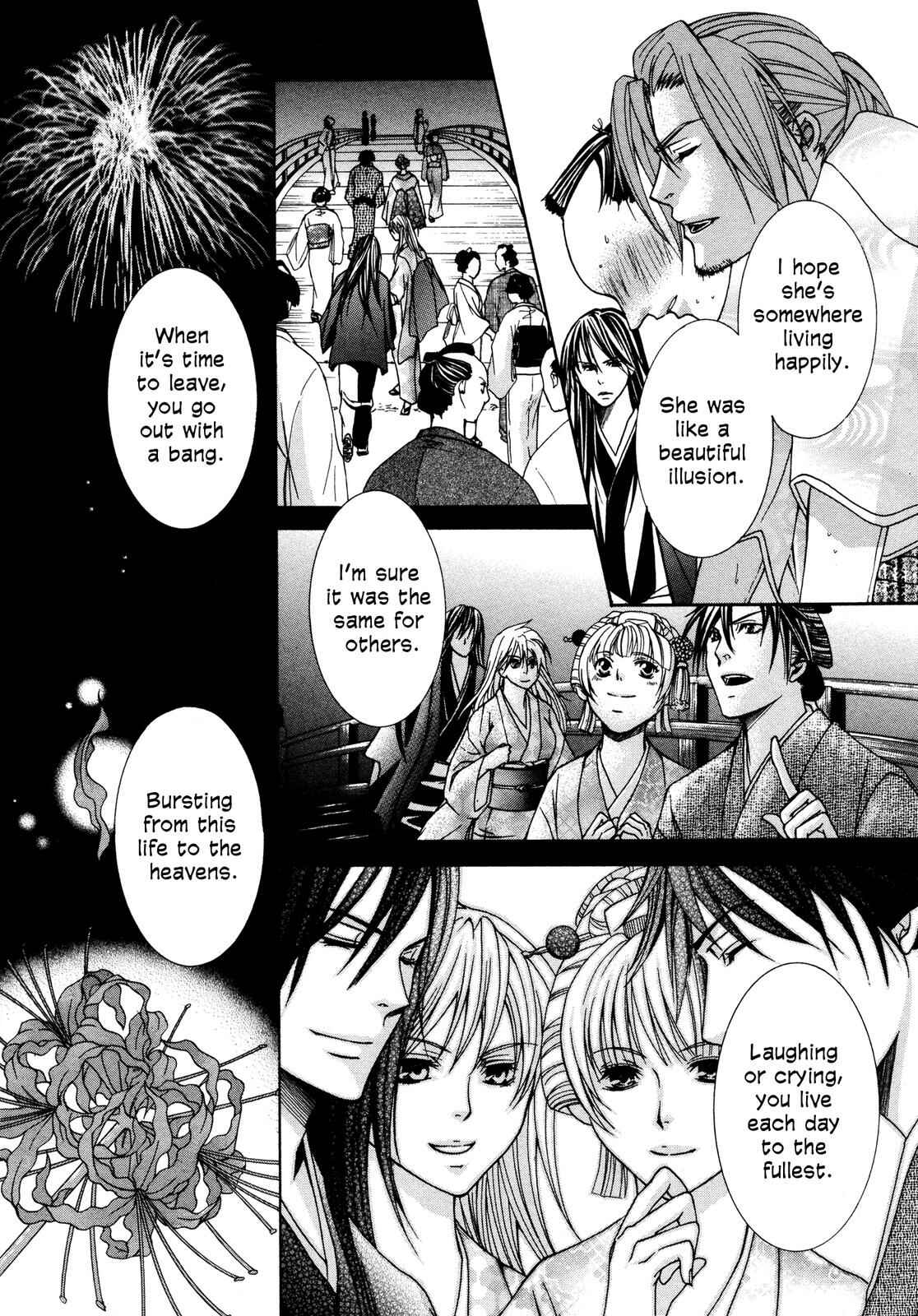 Page 196 Chapter 3 Love Beyond Time