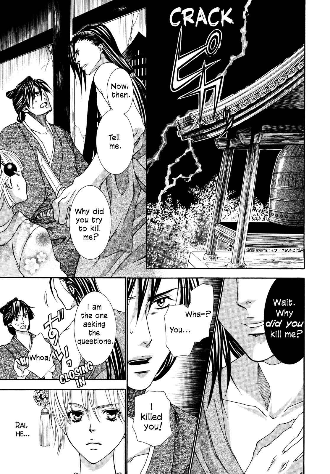 Page 20 Chapter 3 Love Beyond Time