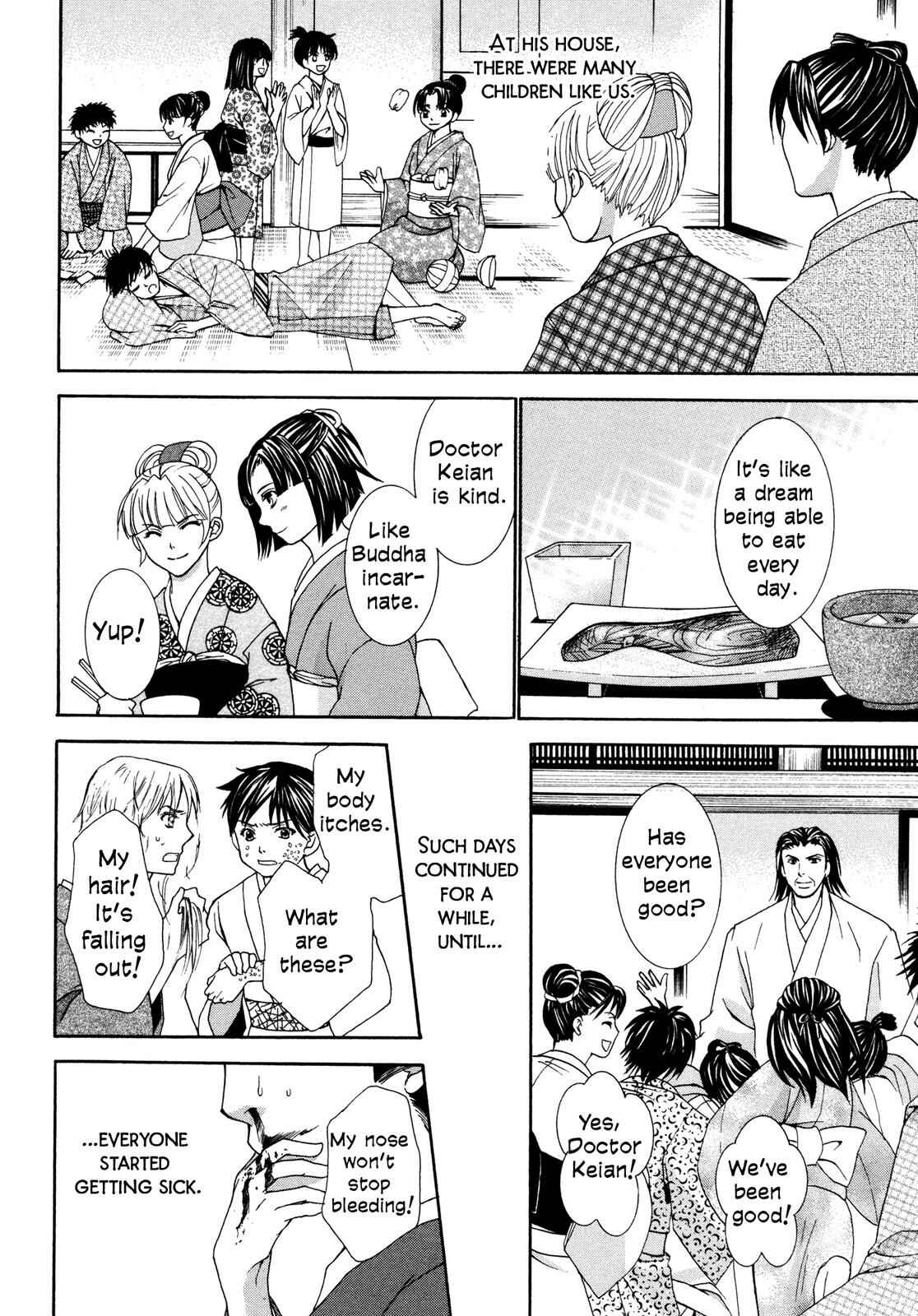Page 23 Chapter 3 Love Beyond Time