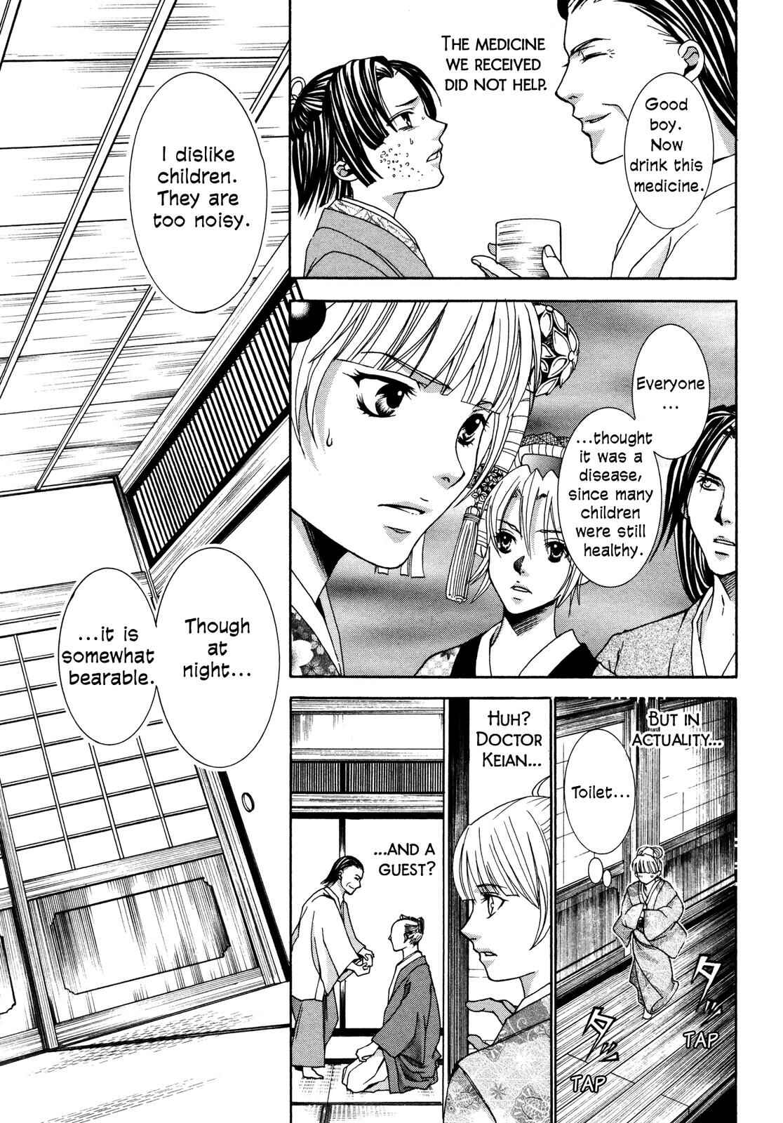 Page 24 Chapter 3 Love Beyond Time