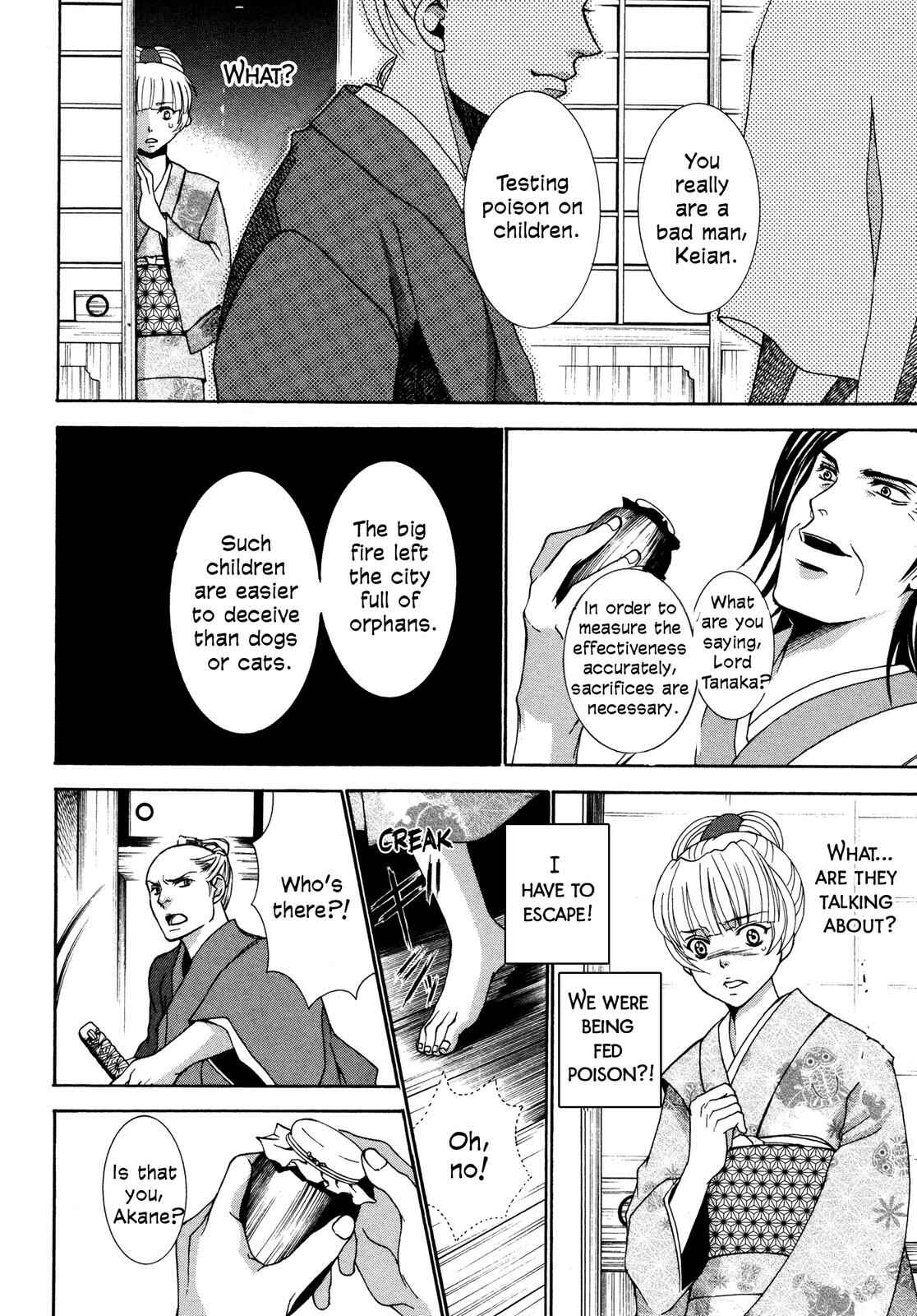 Page 25 Chapter 3 Love Beyond Time