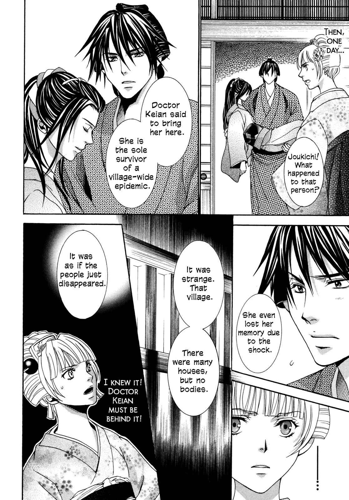Page 27 Chapter 3 Love Beyond Time