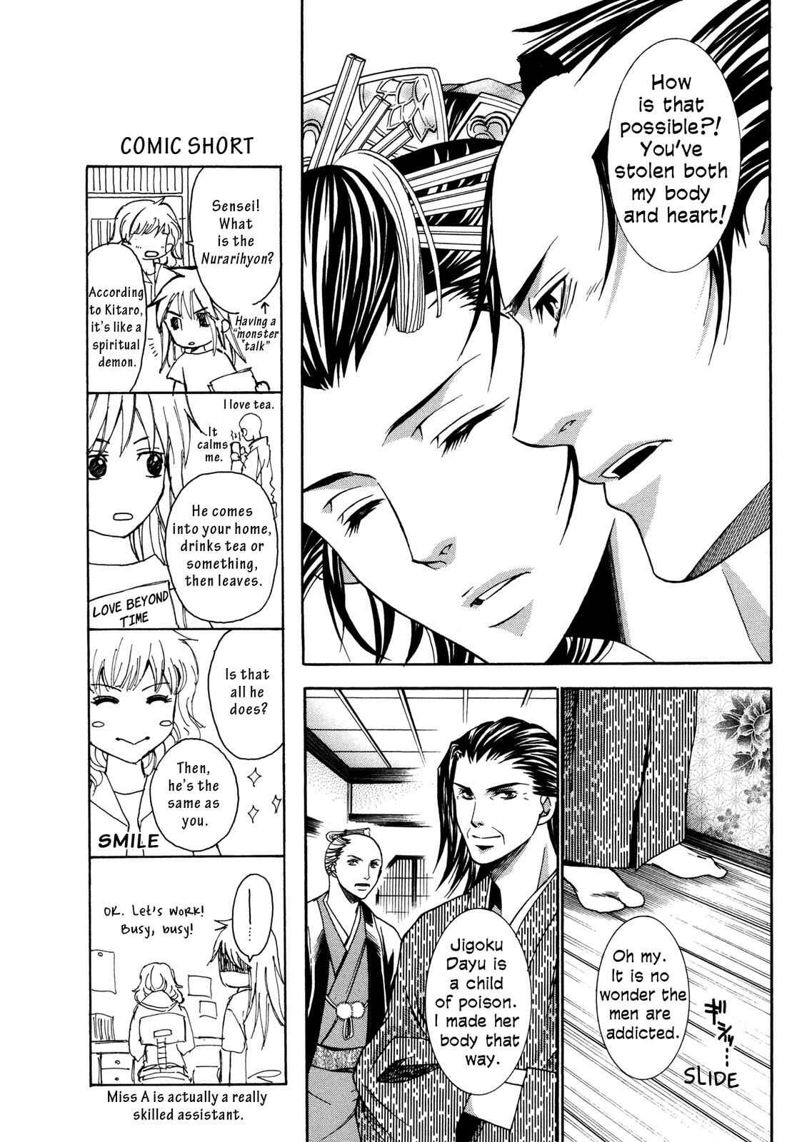 Page 36 Chapter 3 Love Beyond Time