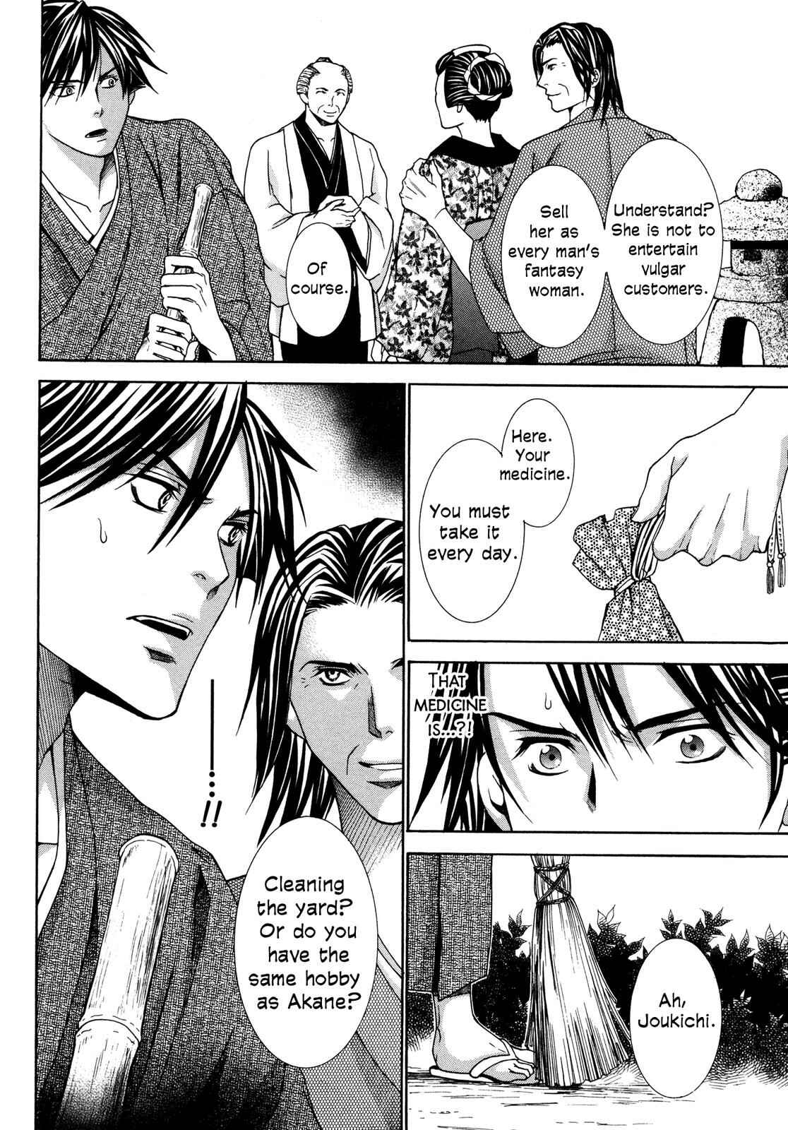 Page 41 Chapter 3 Love Beyond Time