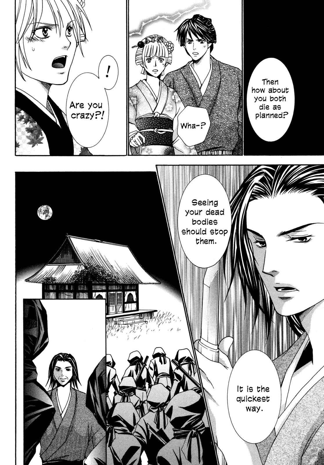Page 43 Chapter 3 Love Beyond Time