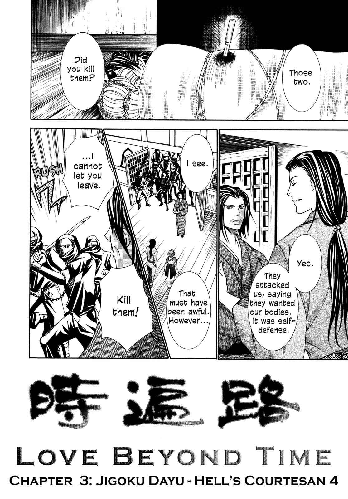 Page 45 Chapter 3 Love Beyond Time