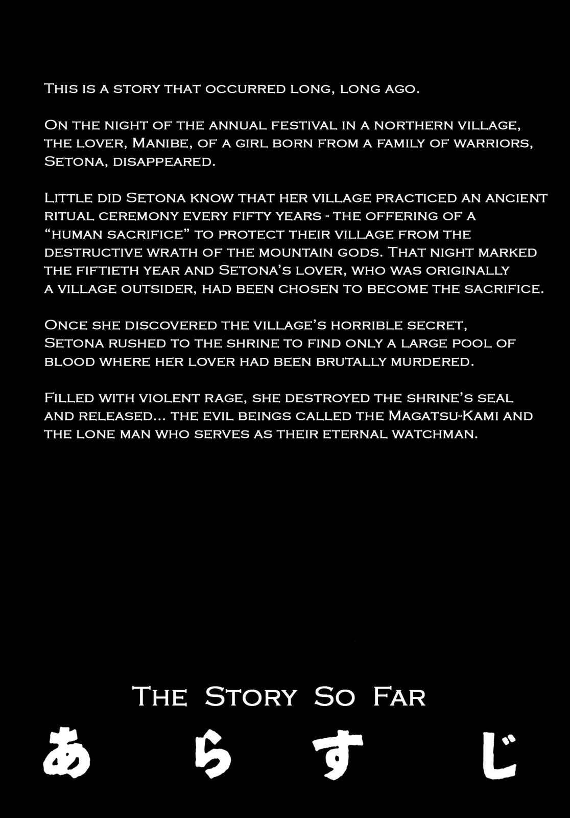 Page 5 Chapter 3 Love Beyond Time