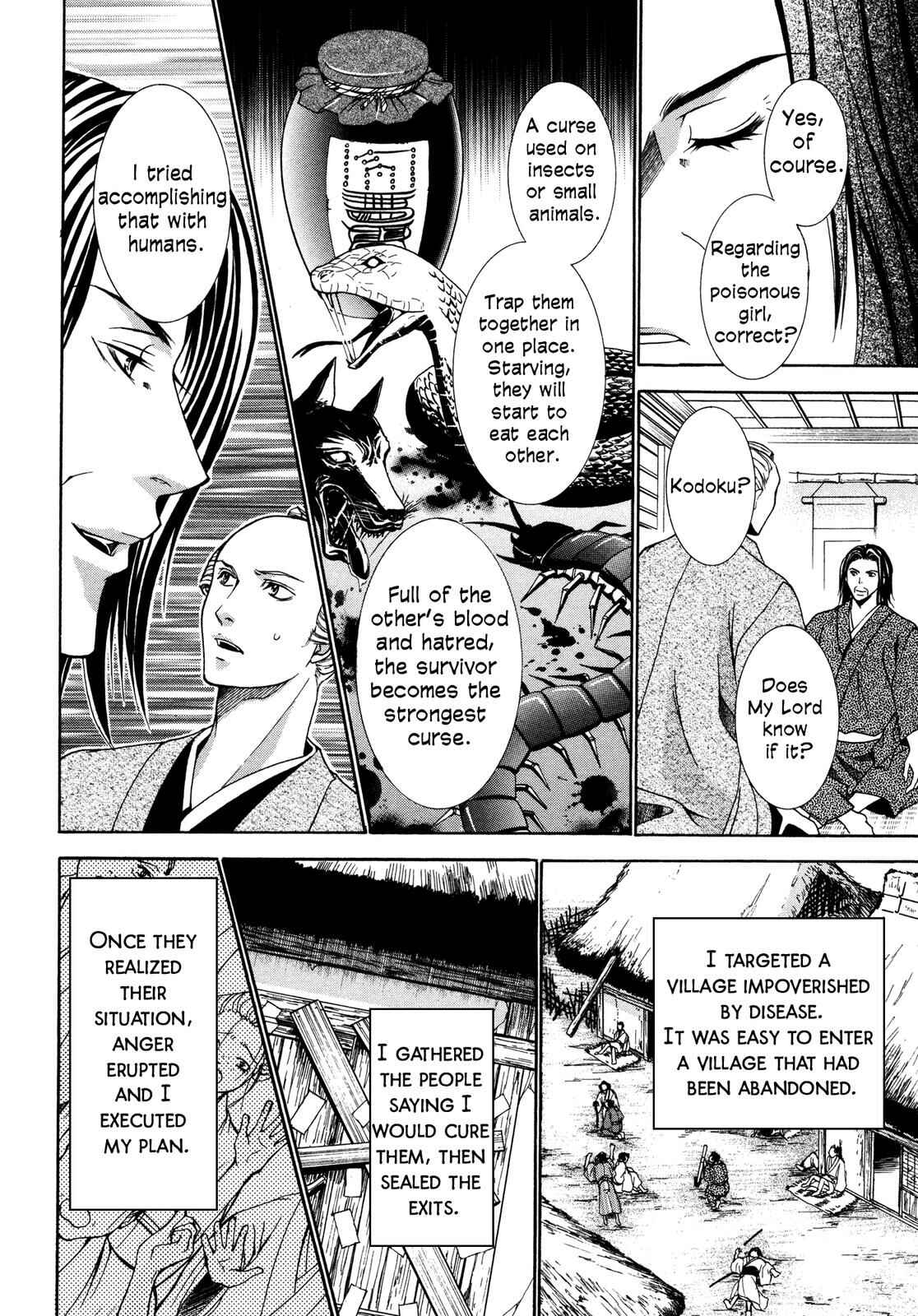 Page 51 Chapter 3 Love Beyond Time