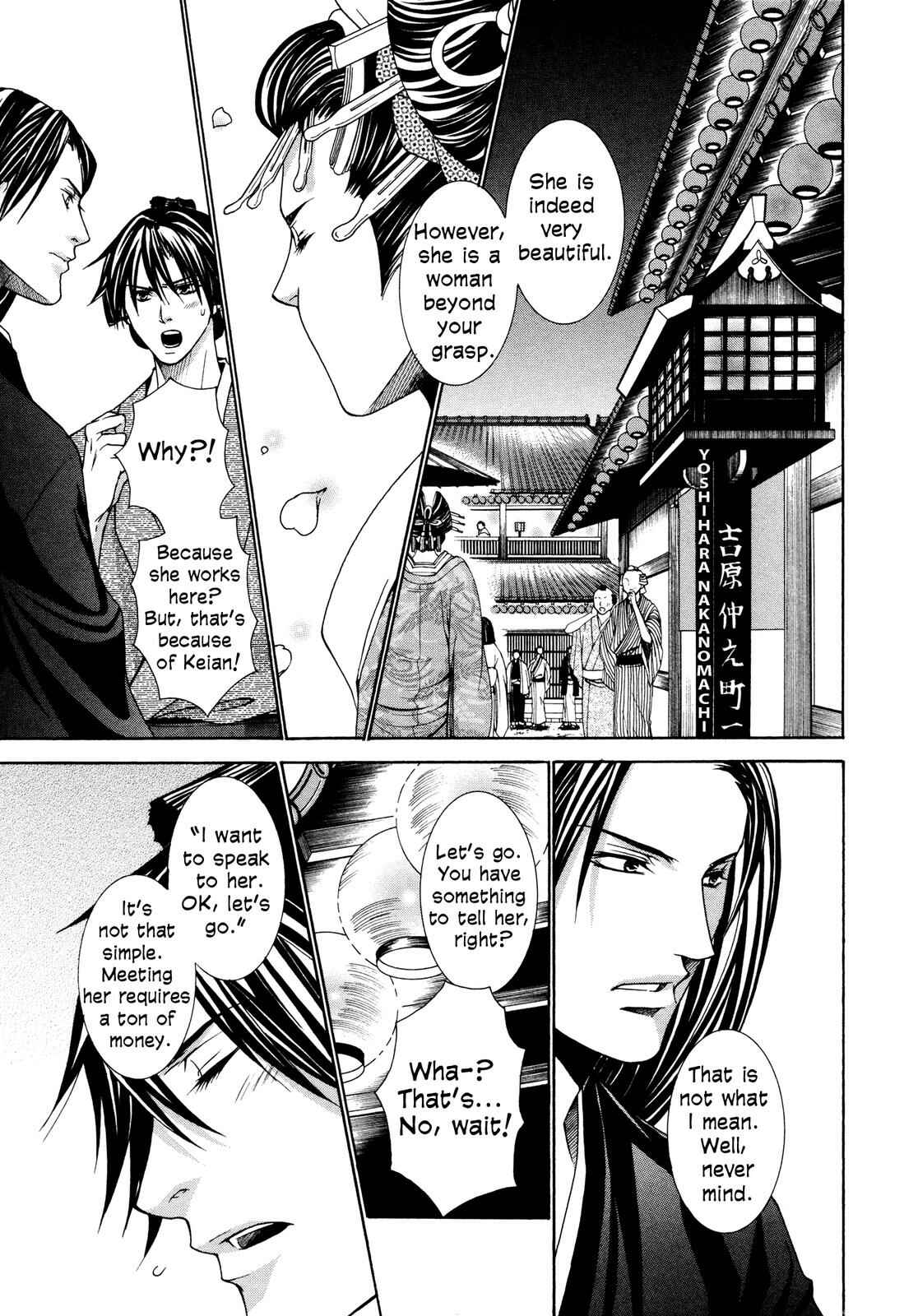 Page 56 Chapter 3 Love Beyond Time