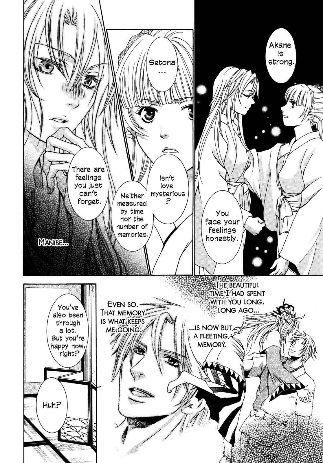 Page 59 Chapter 3 Love Beyond Time