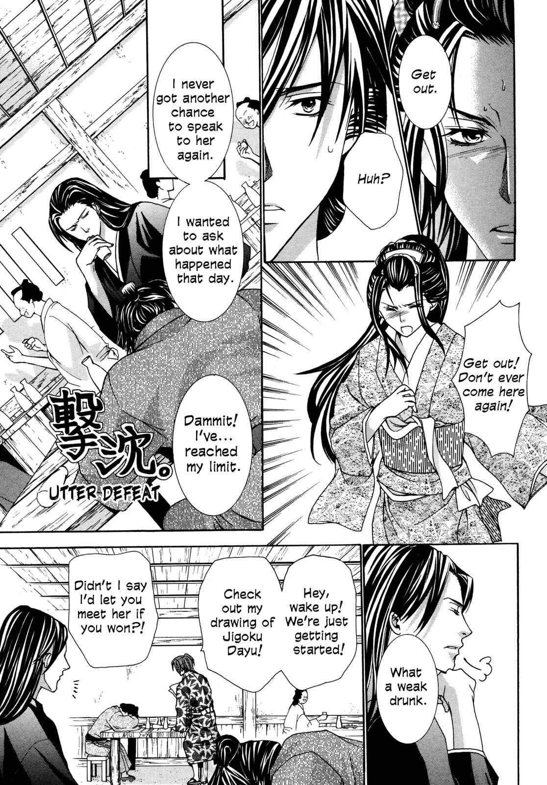 Page 66 Chapter 3 Love Beyond Time