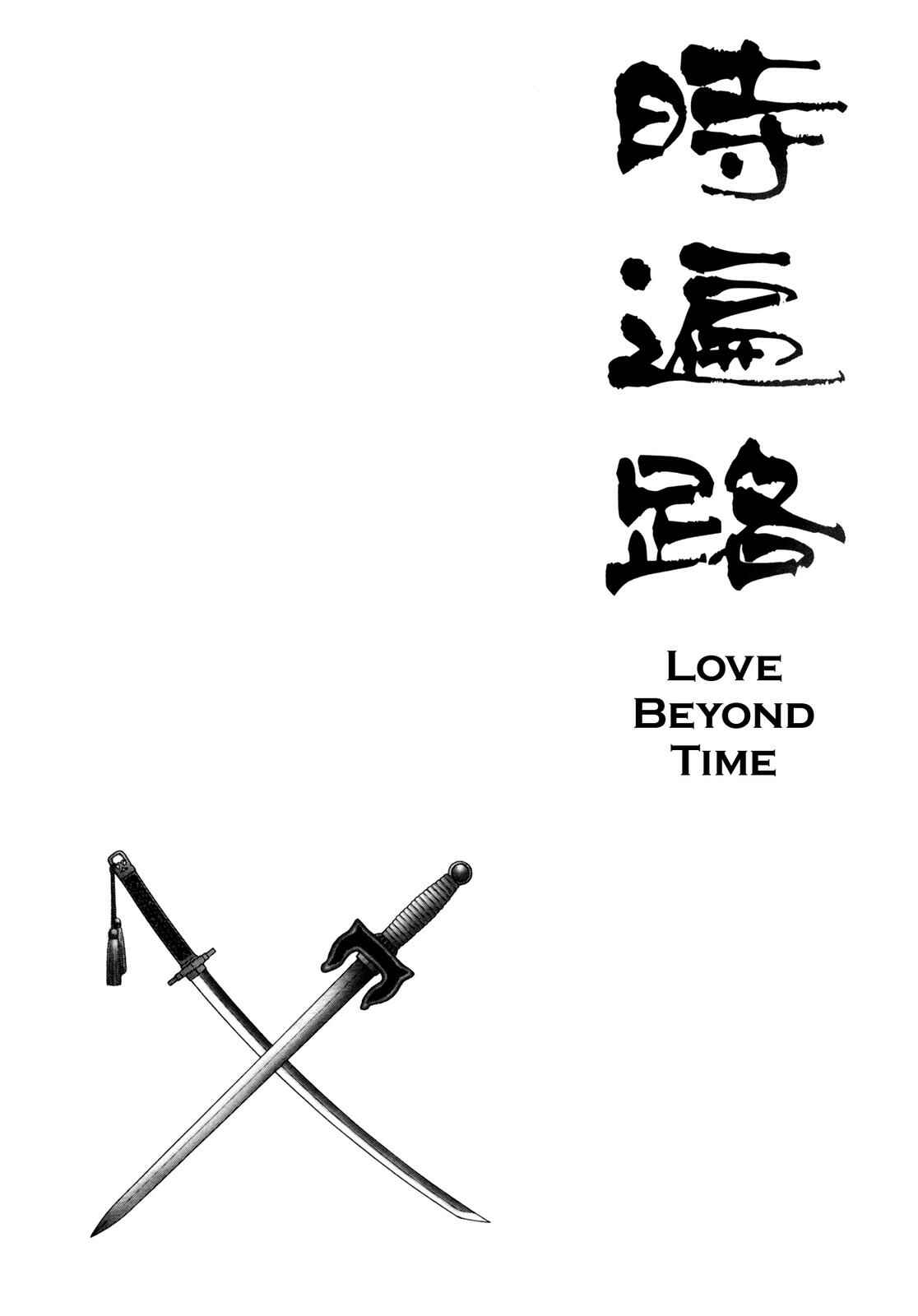Page 7 Chapter 3 Love Beyond Time
