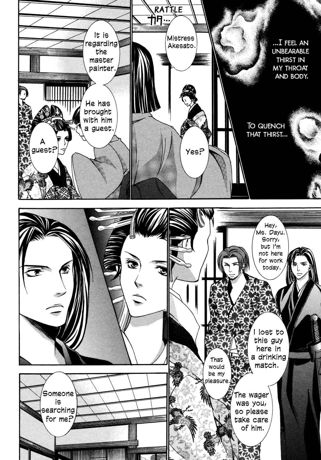 Page 71 Chapter 3 Love Beyond Time