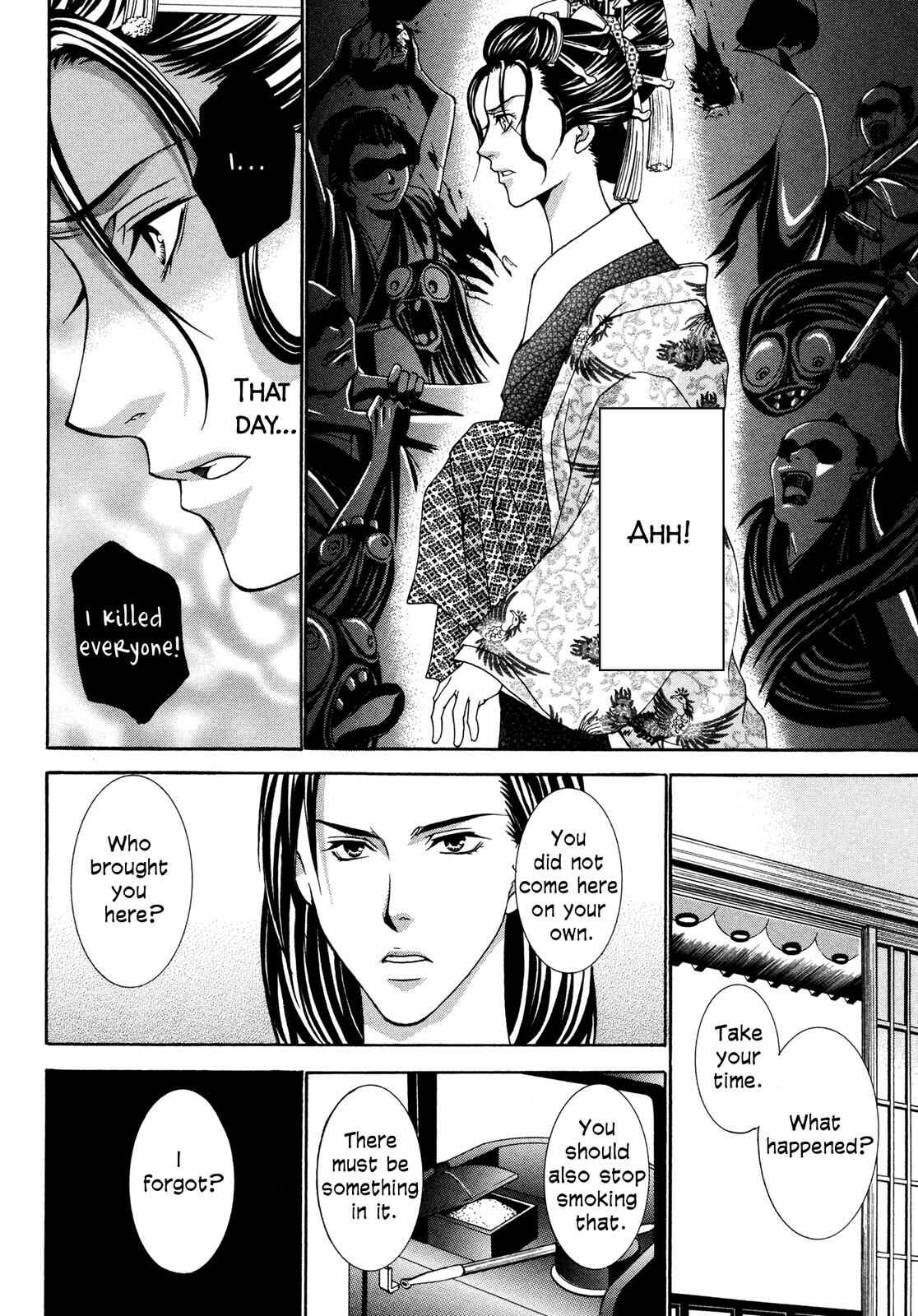 Page 75 Chapter 3 Love Beyond Time