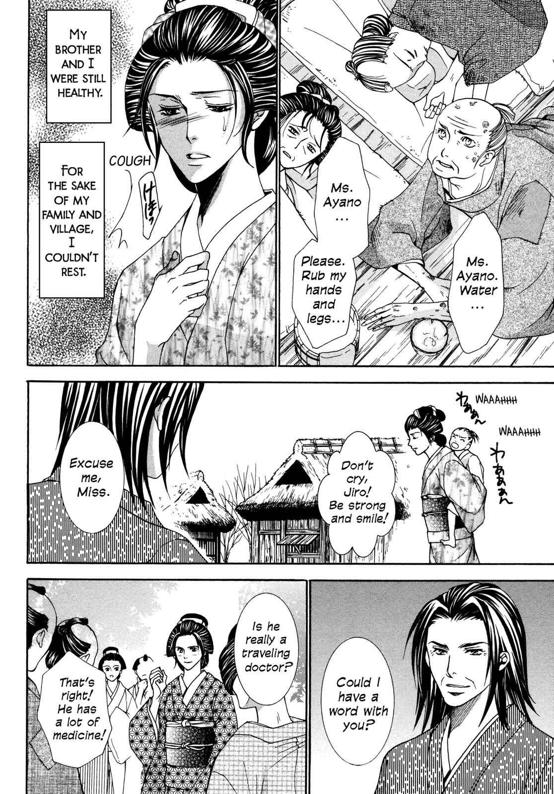 Page 77 Chapter 3 Love Beyond Time
