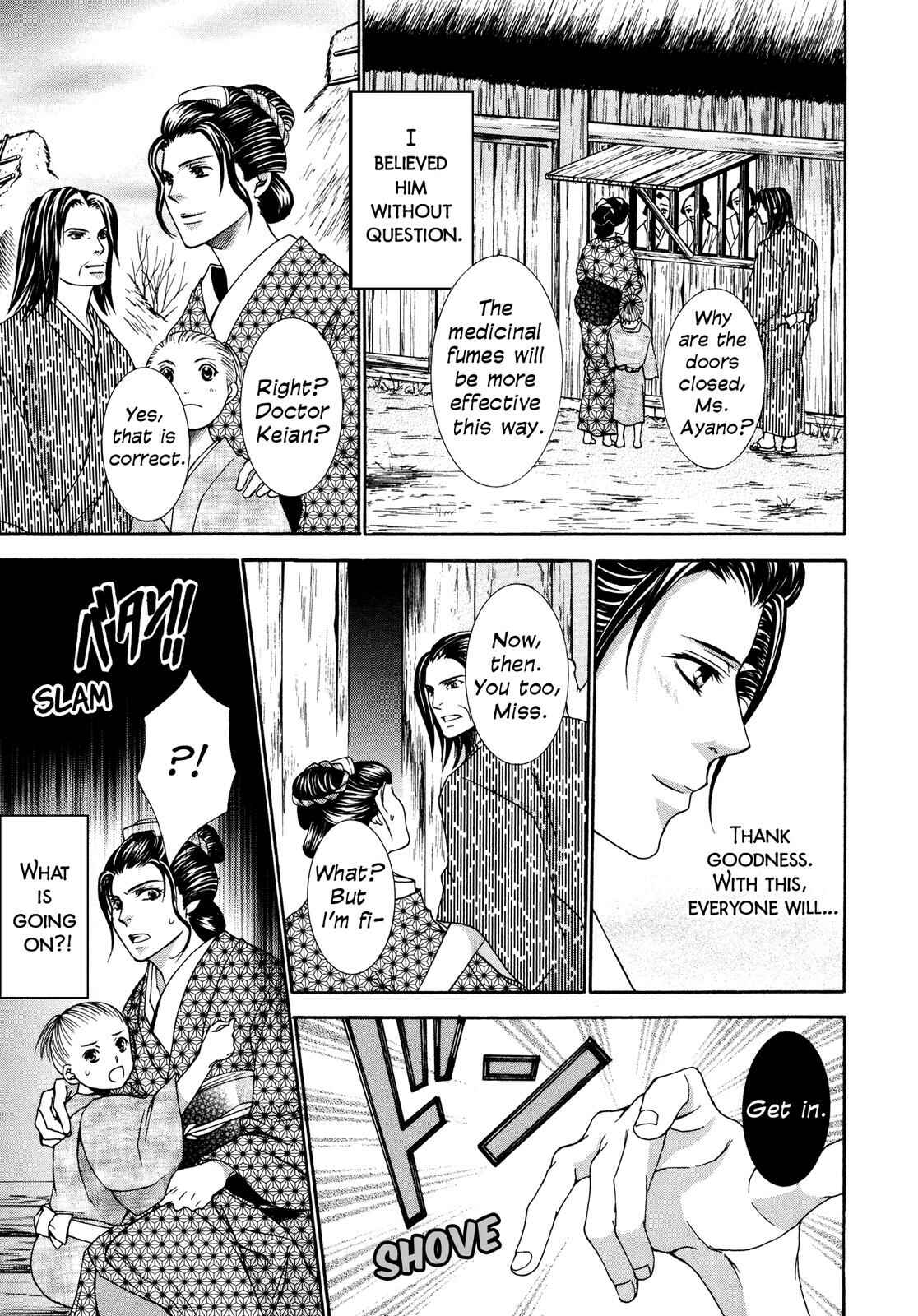 Page 78 Chapter 3 Love Beyond Time
