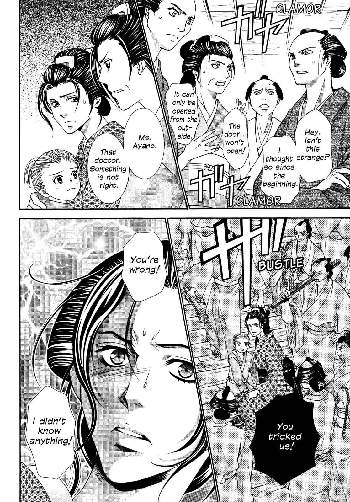 Page 79 Chapter 3 Love Beyond Time
