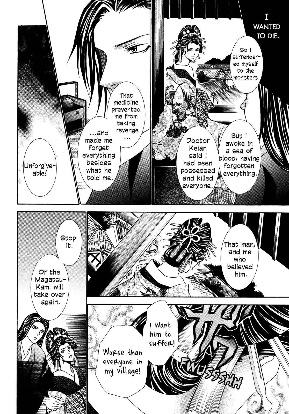 Page 83 Chapter 3 Love Beyond Time