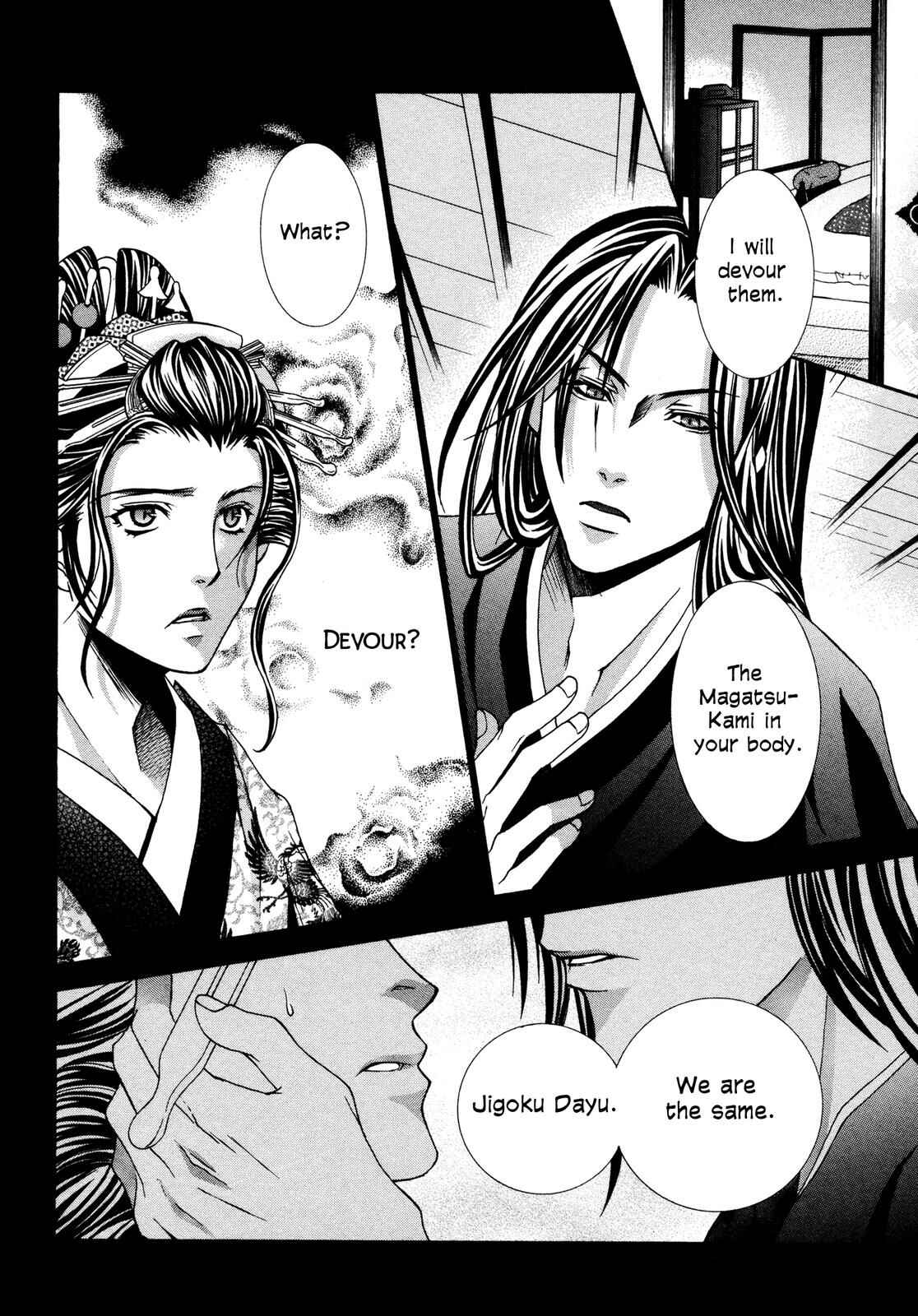 Page 85 Chapter 3 Love Beyond Time