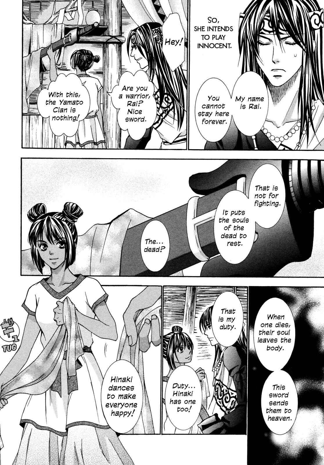 Page 95 Chapter 3 Love Beyond Time