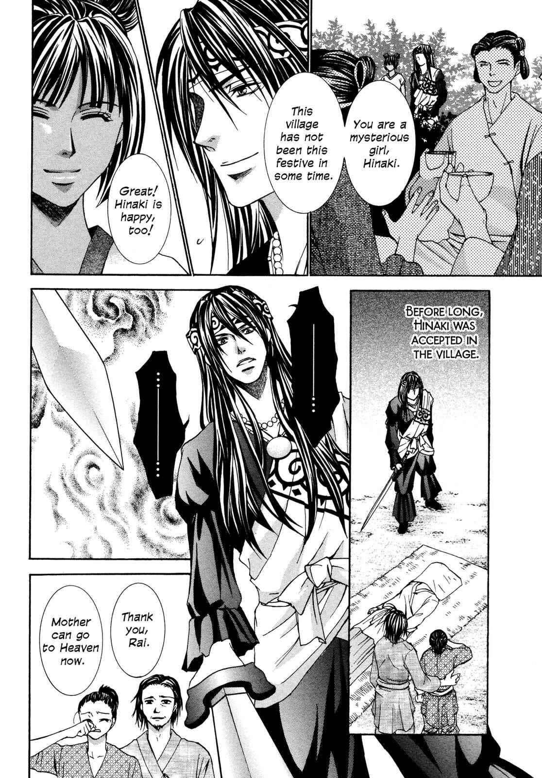 Page 97 Chapter 3 Love Beyond Time