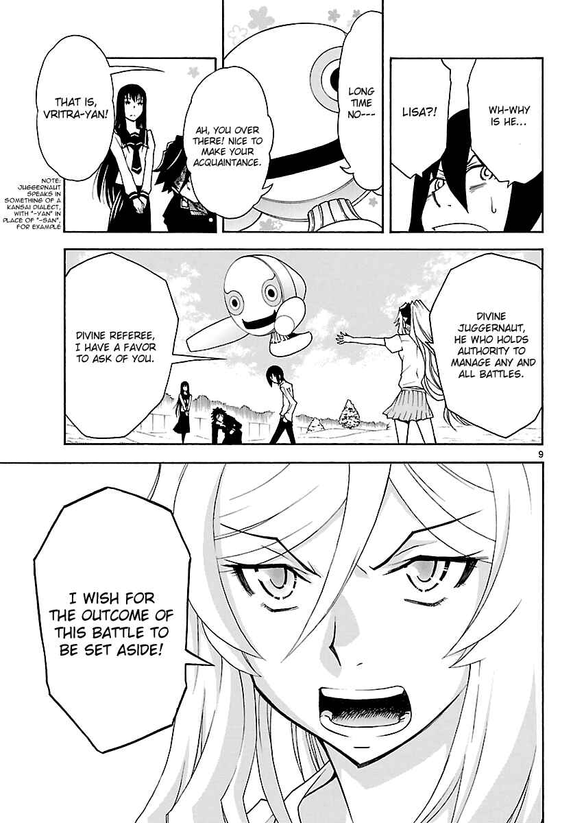 Page 10 Chapter 17 Popcorn Avatar