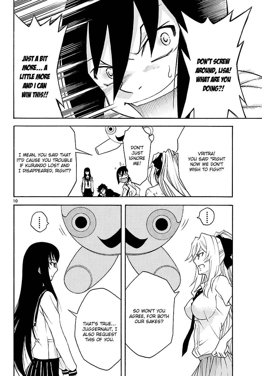 Page 11 Chapter 17 Popcorn Avatar