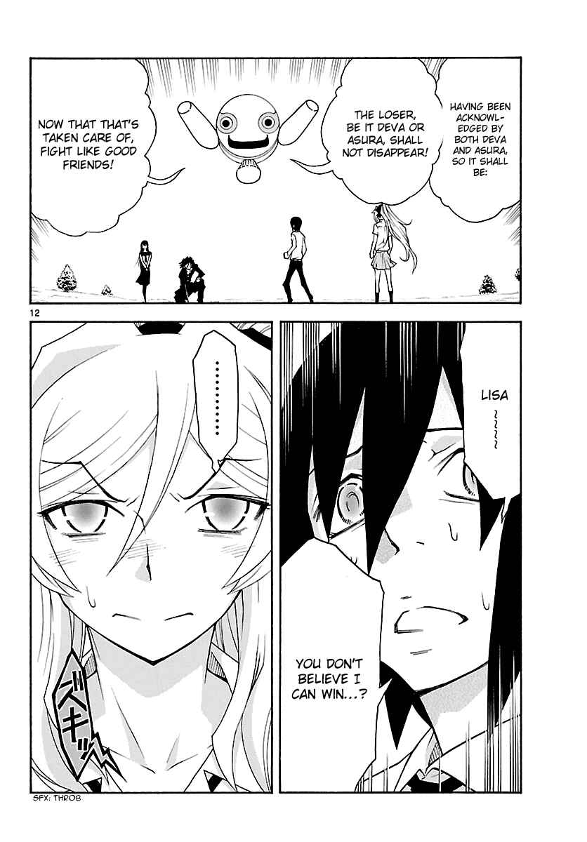 Page 13 Chapter 17 Popcorn Avatar