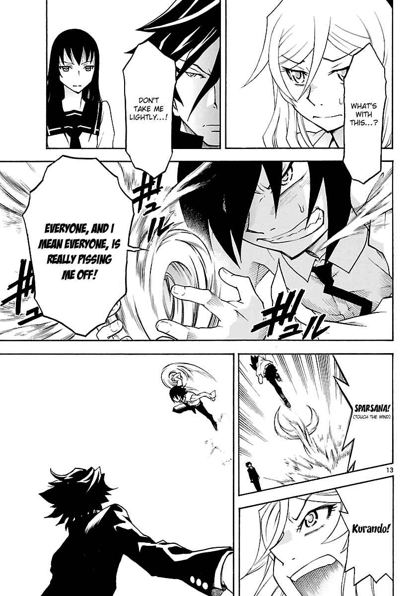 Page 14 Chapter 17 Popcorn Avatar