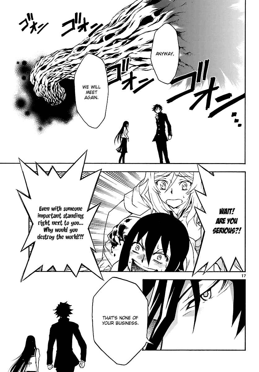 Page 17 Chapter 17 Popcorn Avatar