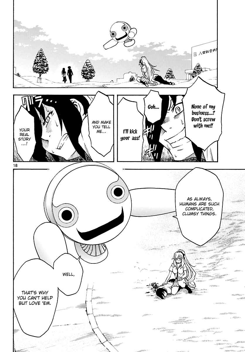 Page 18 Chapter 17 Popcorn Avatar