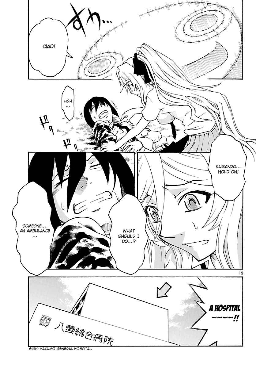 Page 19 Chapter 17 Popcorn Avatar